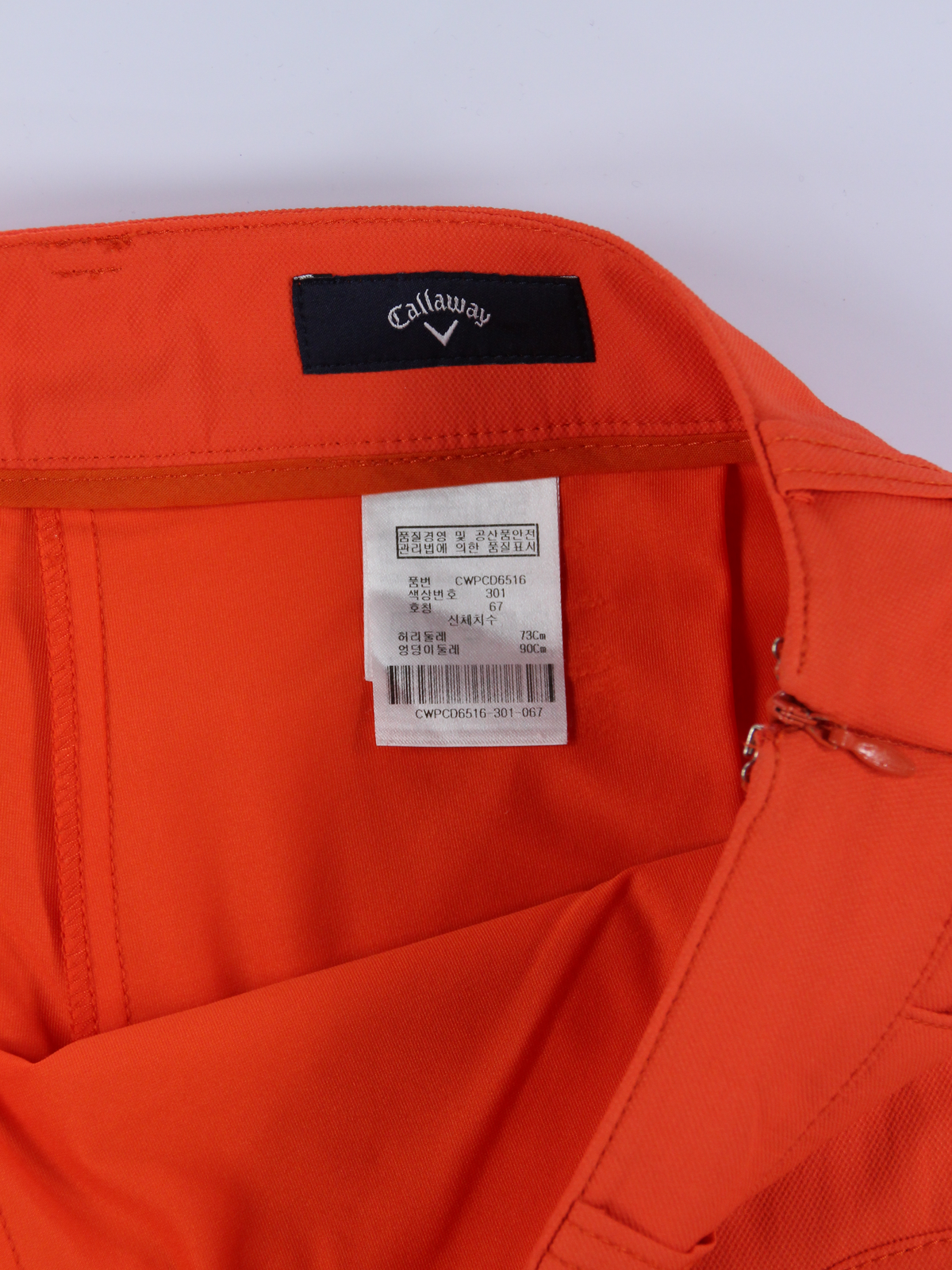 상품 설명 이미지