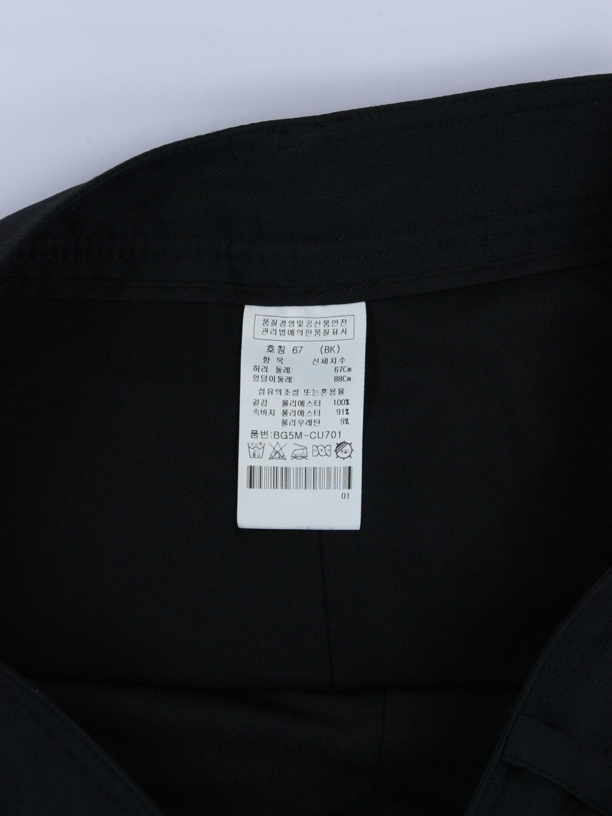 상품 설명 이미지