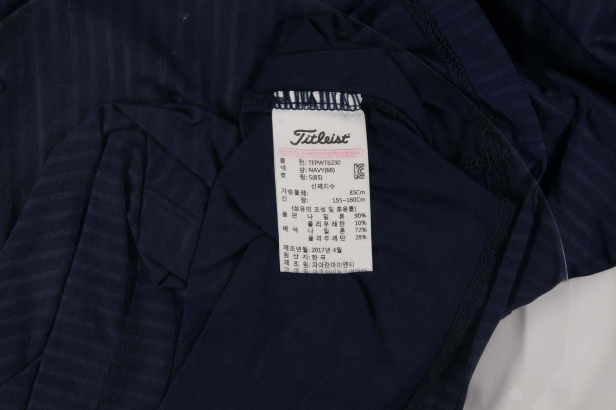 상품 설명 이미지