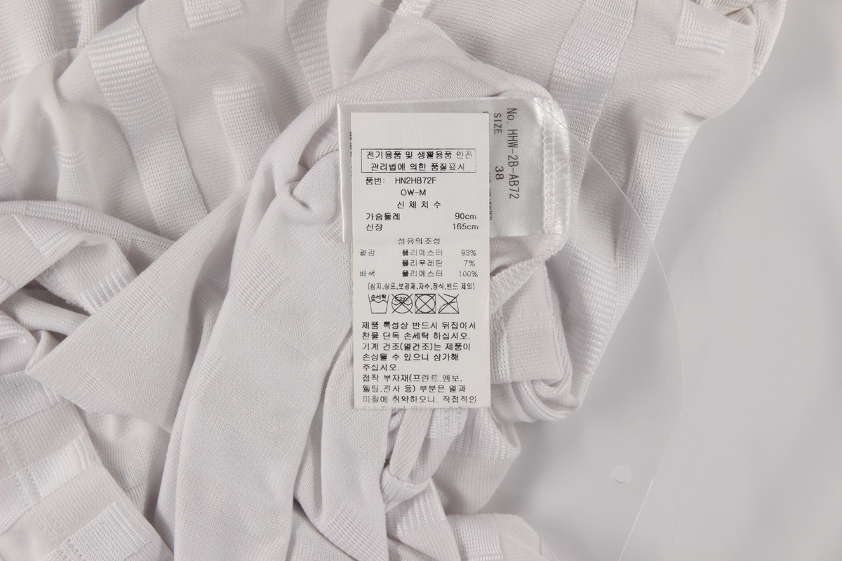 상품 설명 이미지