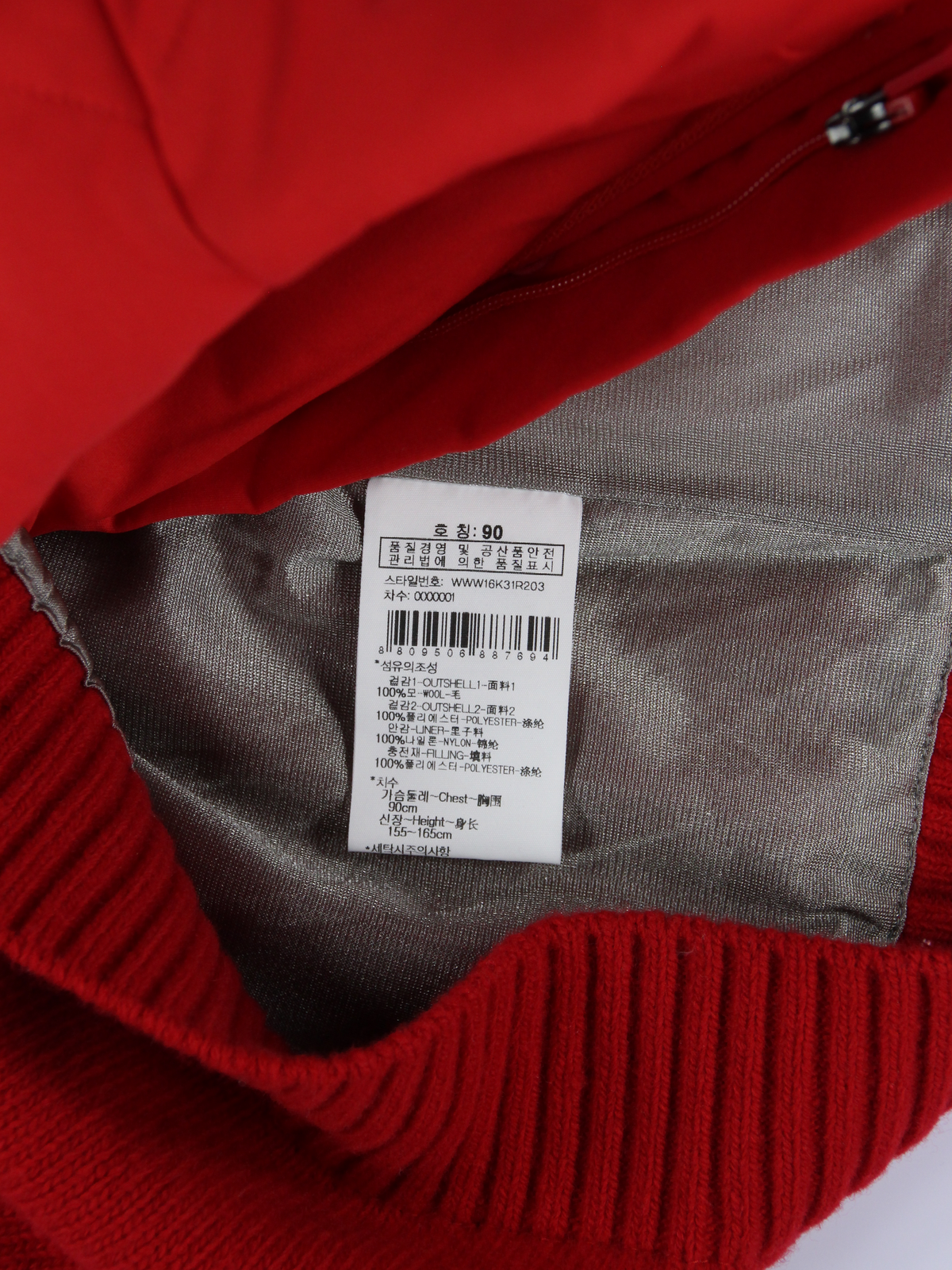 상품 설명 이미지