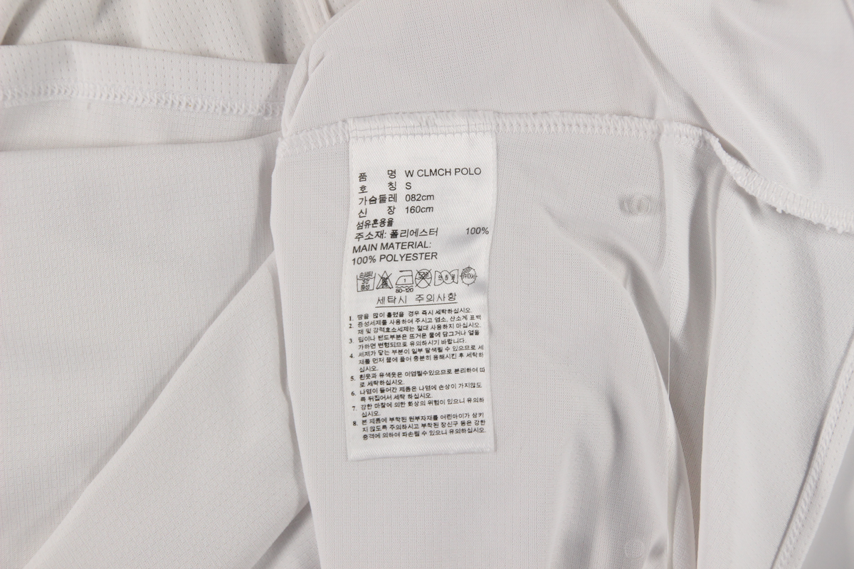 상품 설명 이미지