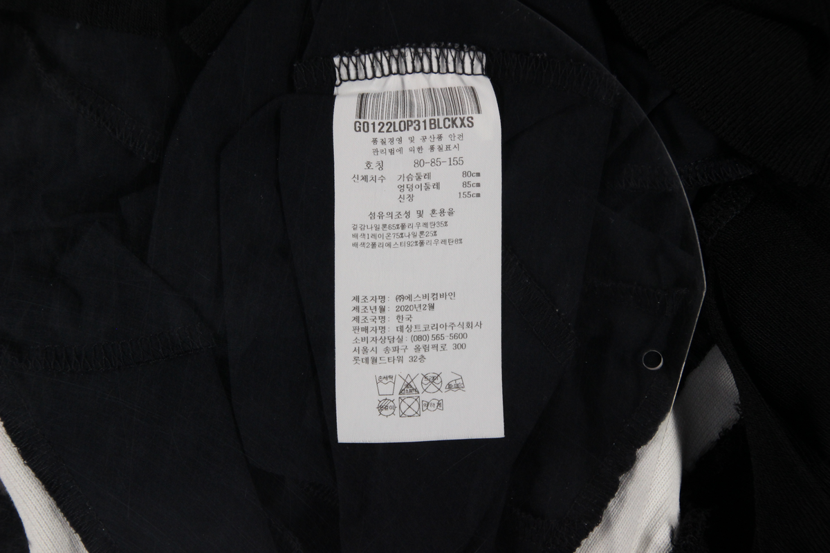 상품 설명 이미지