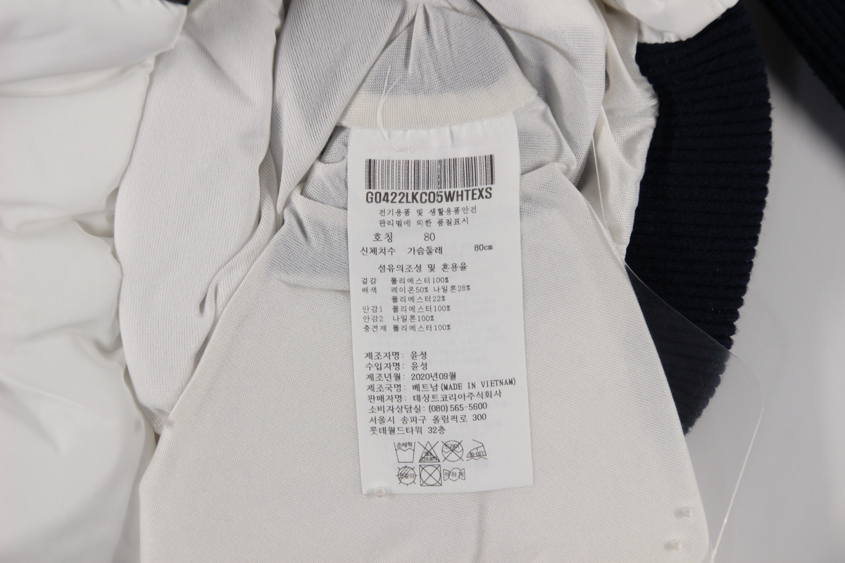 상품 설명 이미지