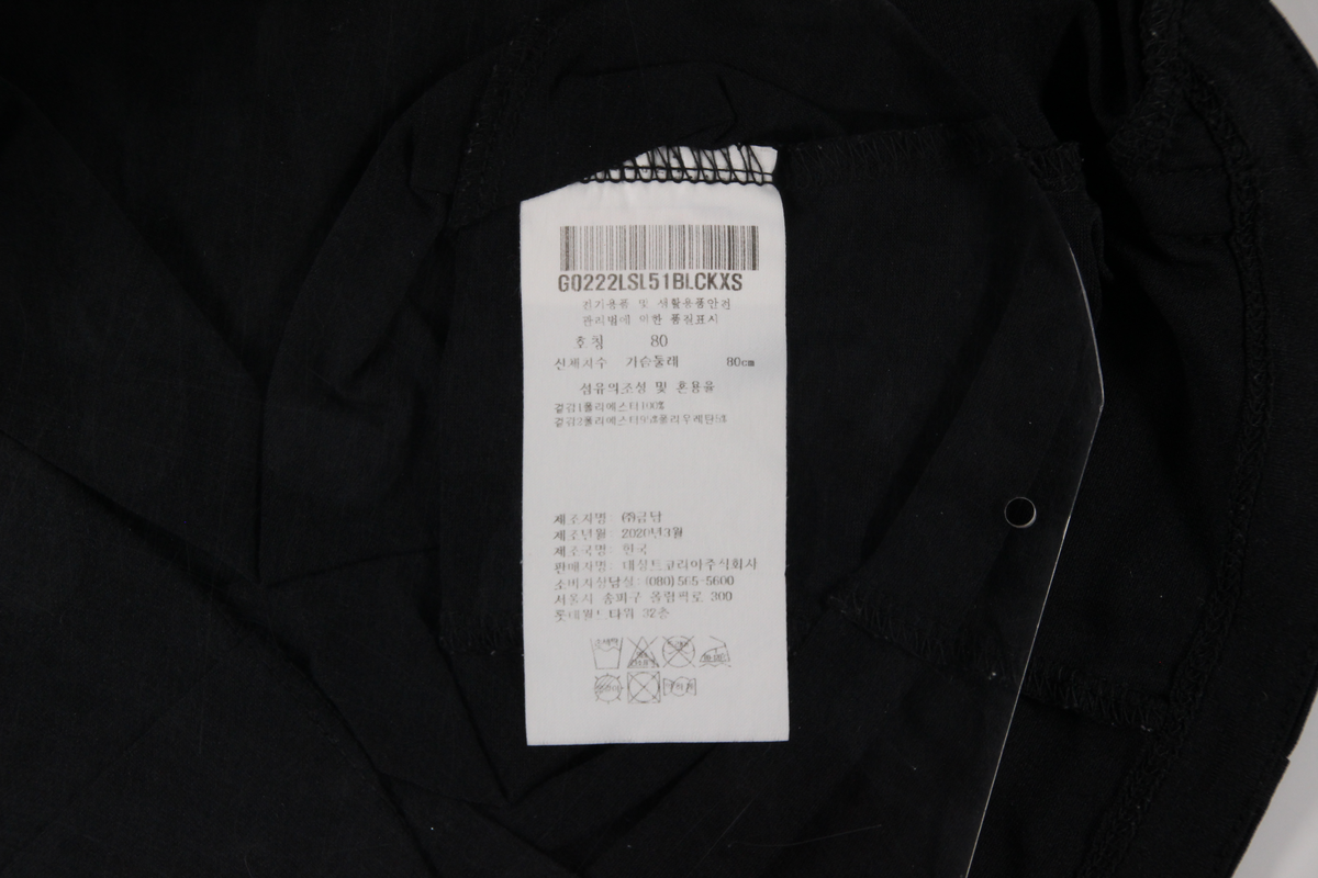 상품 설명 이미지