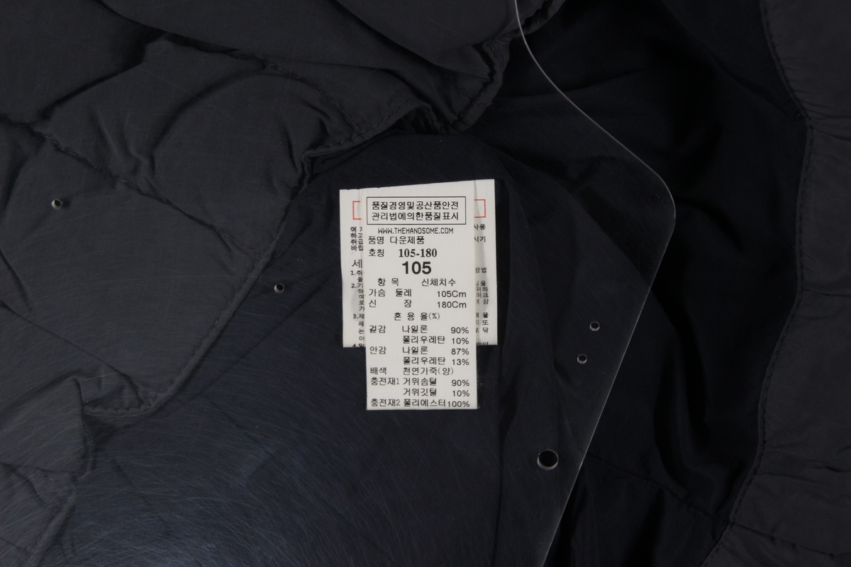 상품 설명 이미지