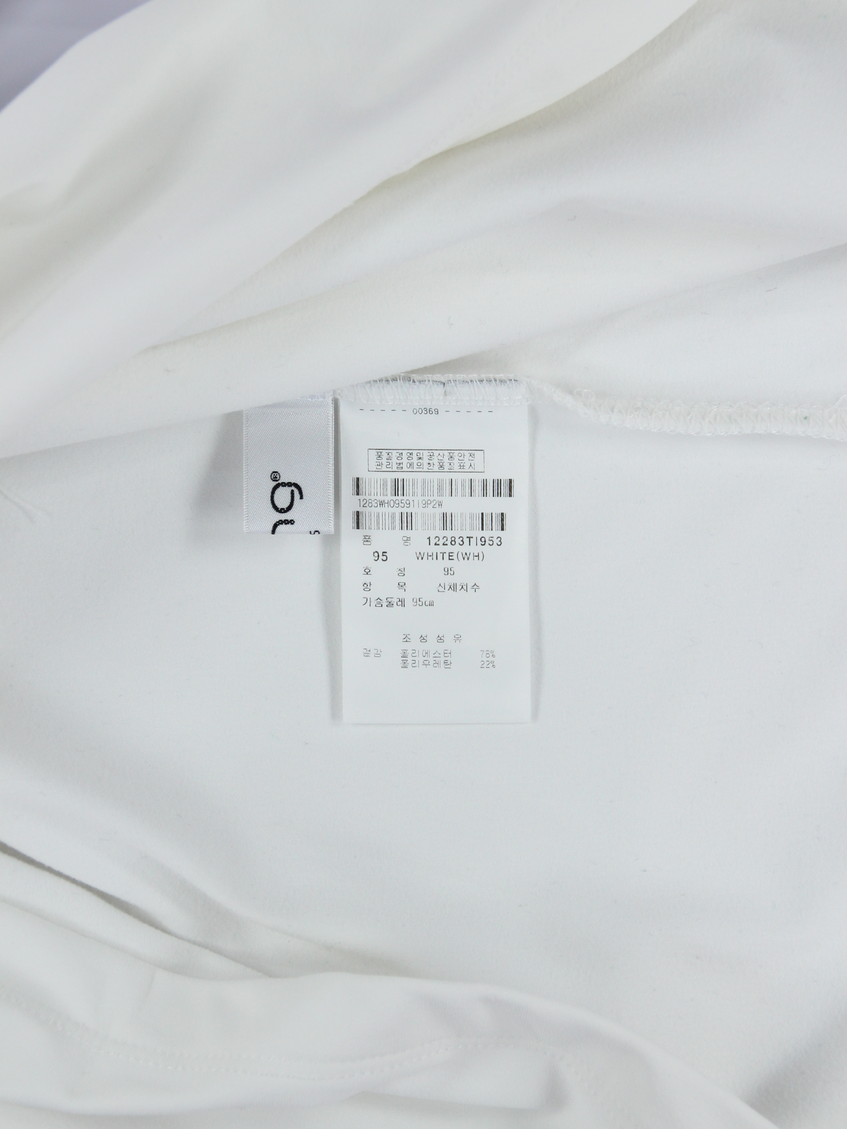 상품 설명 이미지