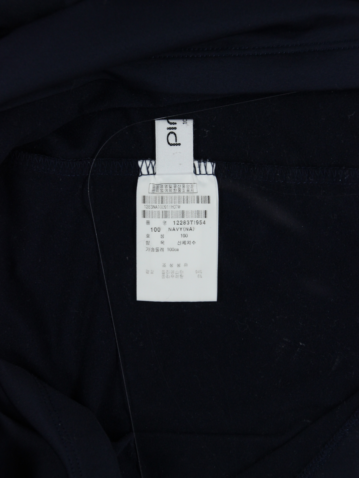 상품 설명 이미지