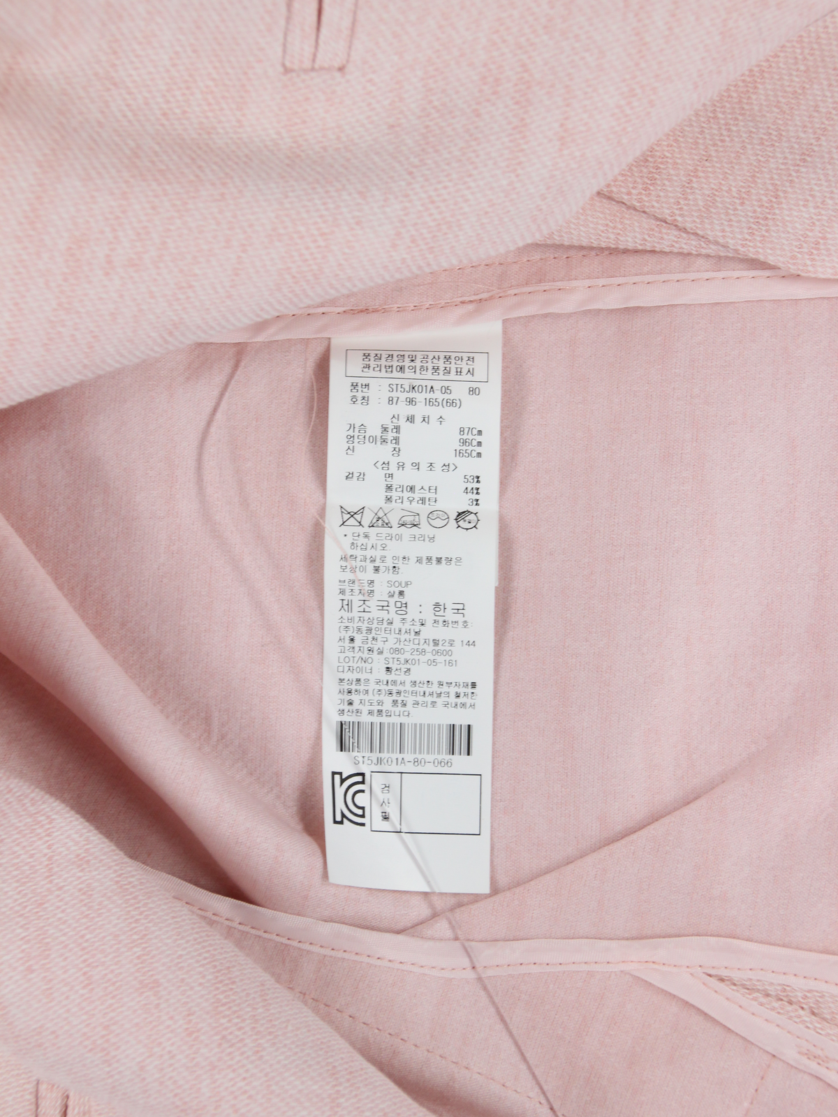 상품 설명 이미지