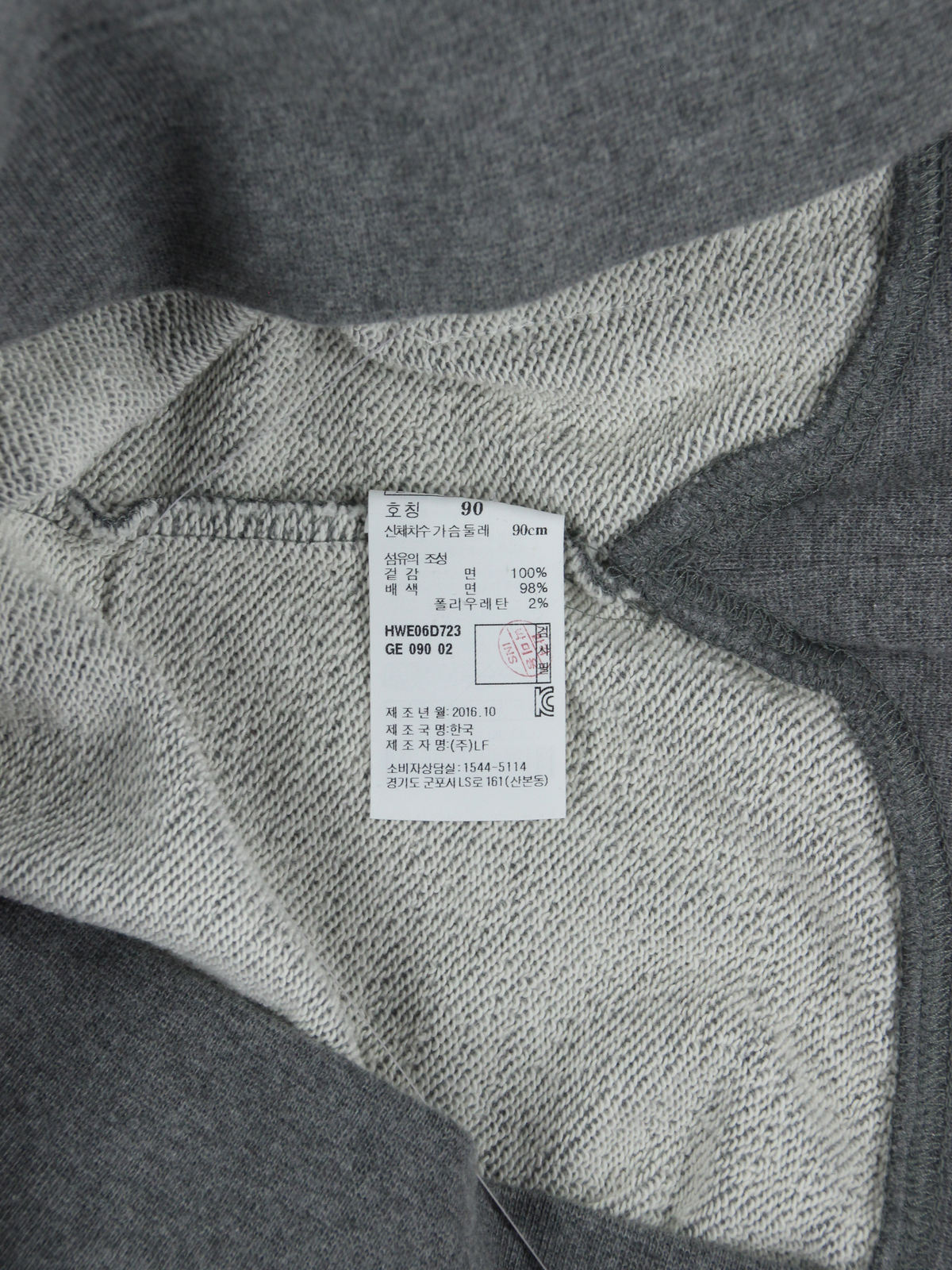 상품 설명 이미지