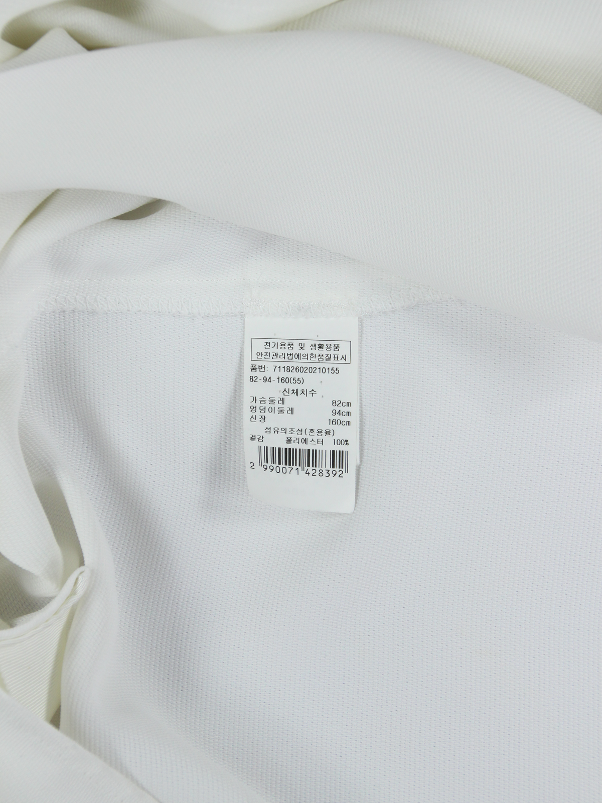 상품 설명 이미지