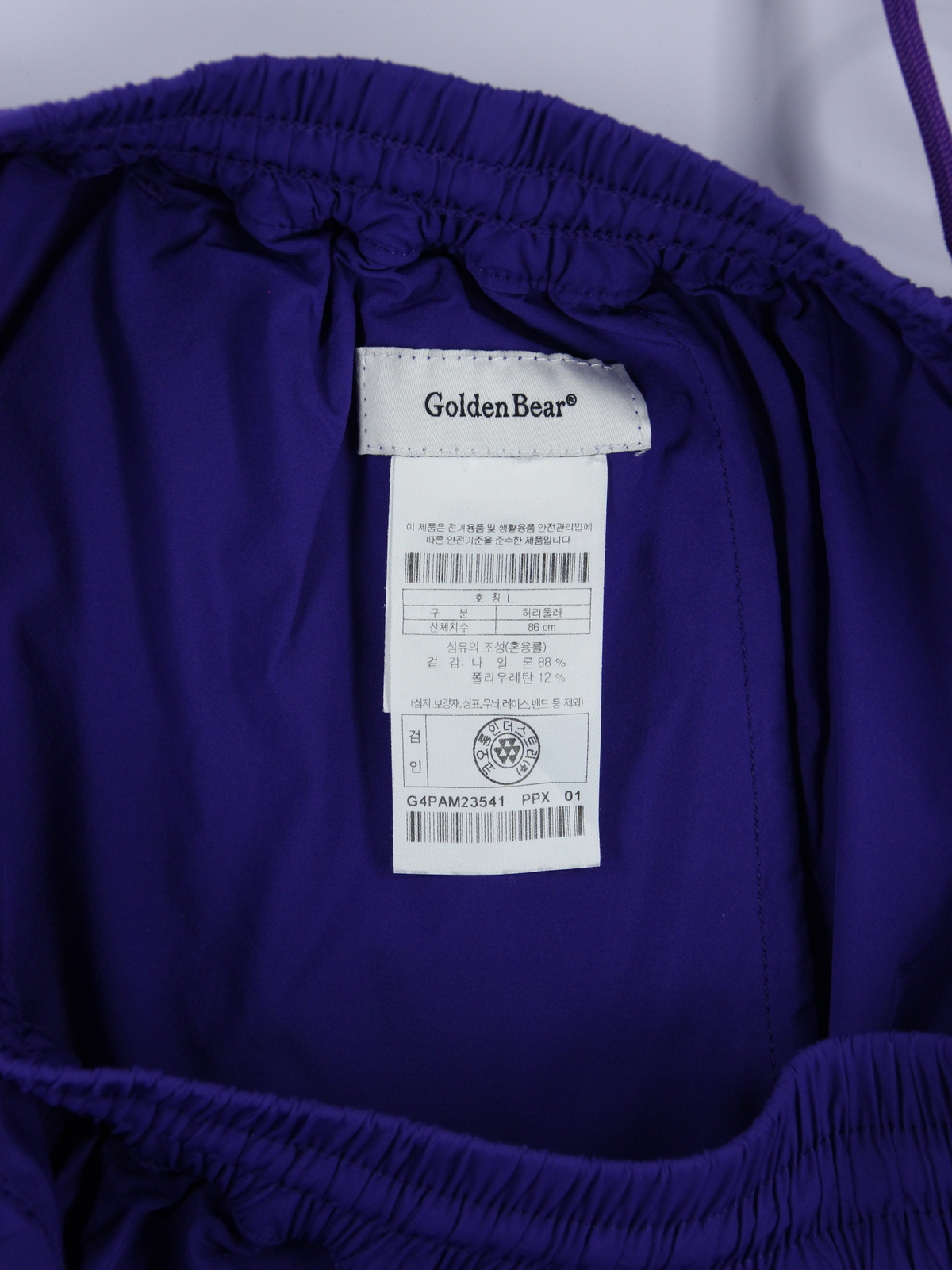 상품 설명 이미지