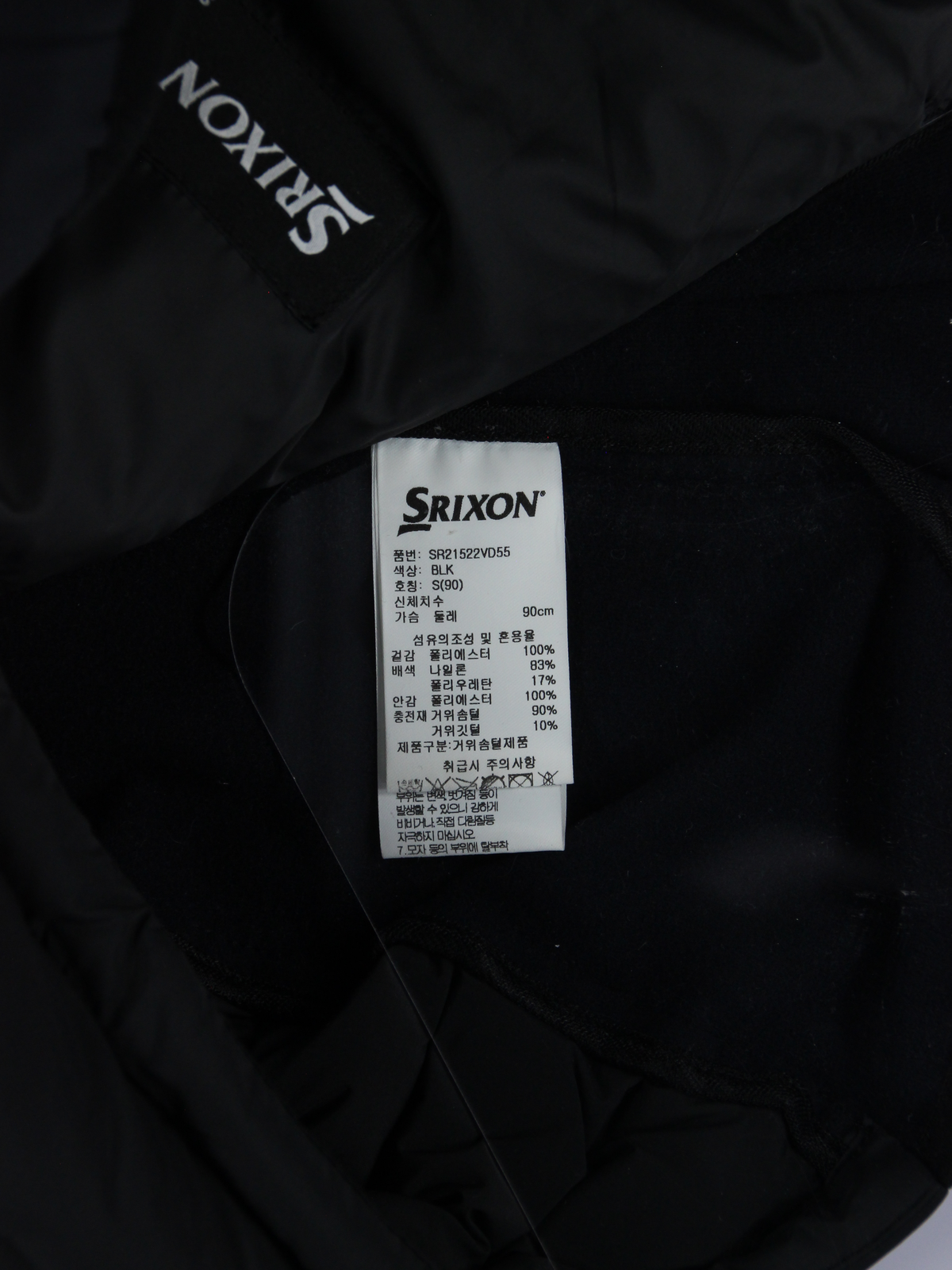 상품 설명 이미지