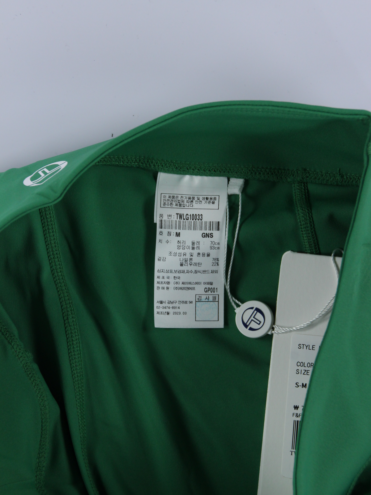 상품 설명 이미지