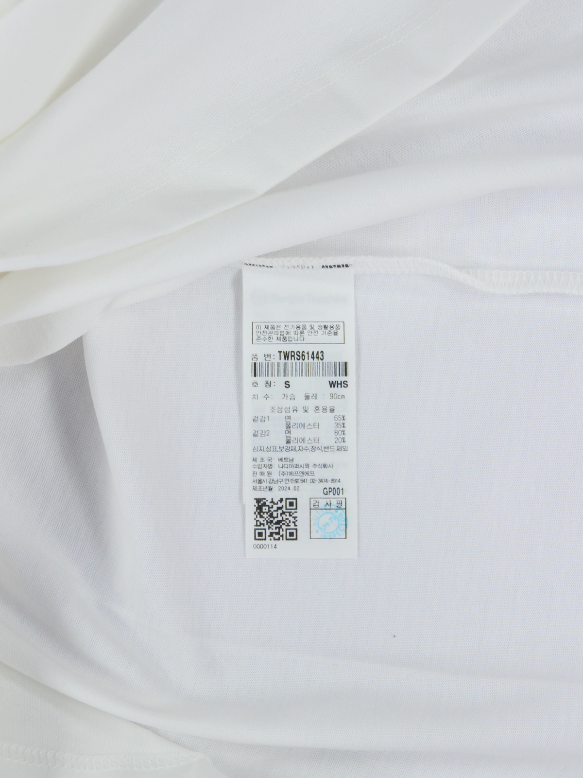 상품 설명 이미지