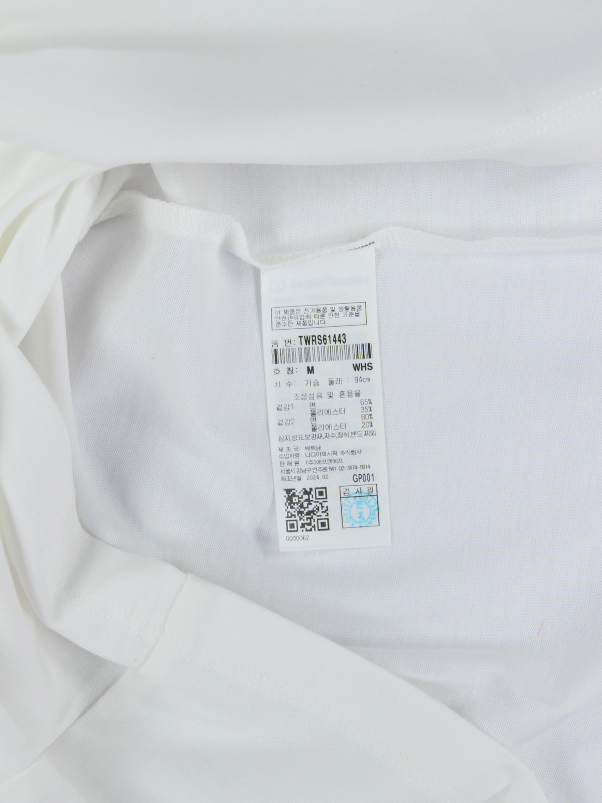 상품 설명 이미지