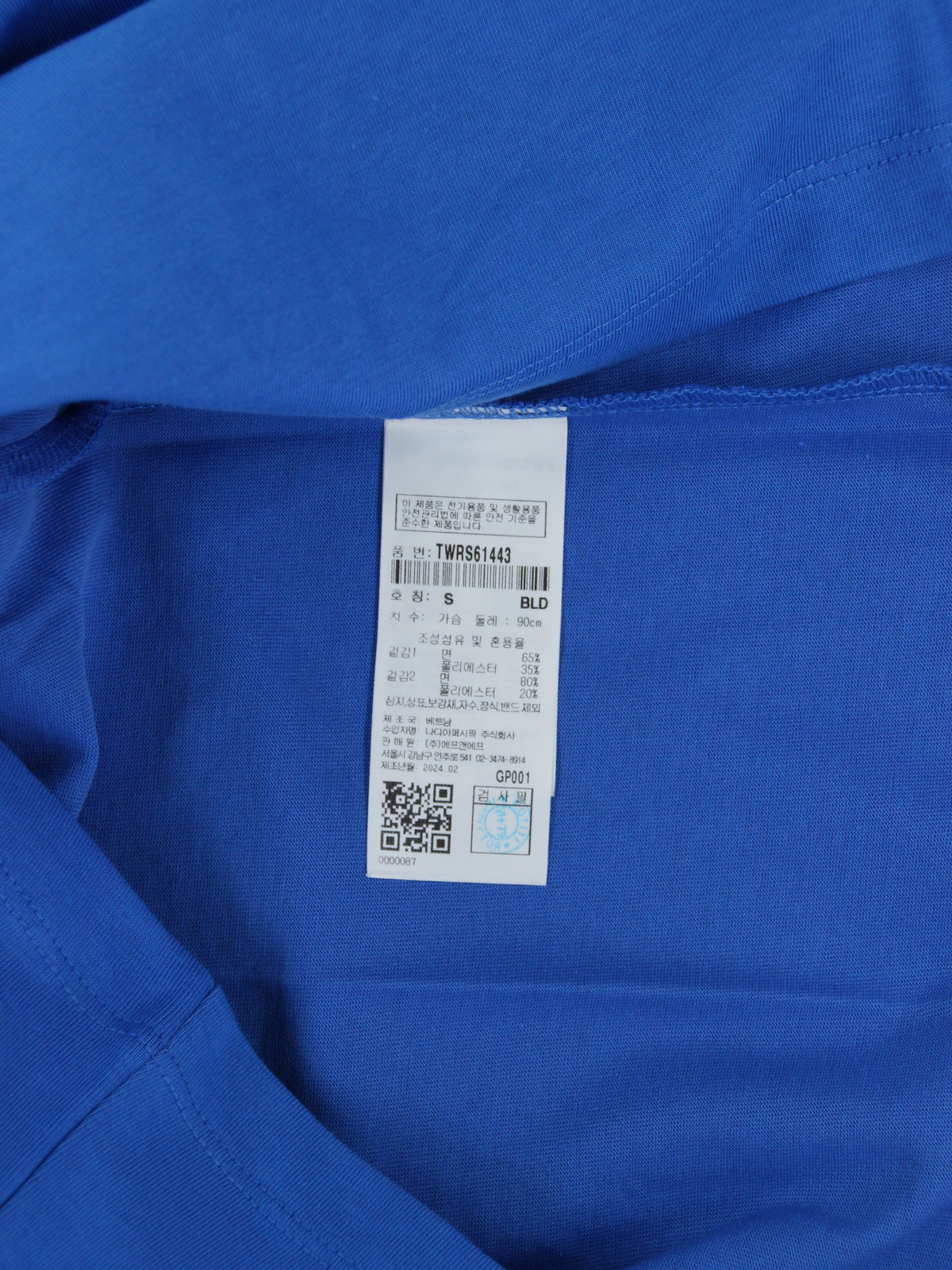 상품 설명 이미지